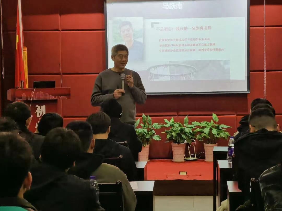 篮球训练背景音乐_1